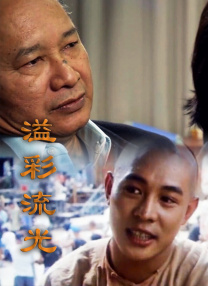 中国小鲜肉男同直男twink